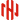 nhx_logo_red
